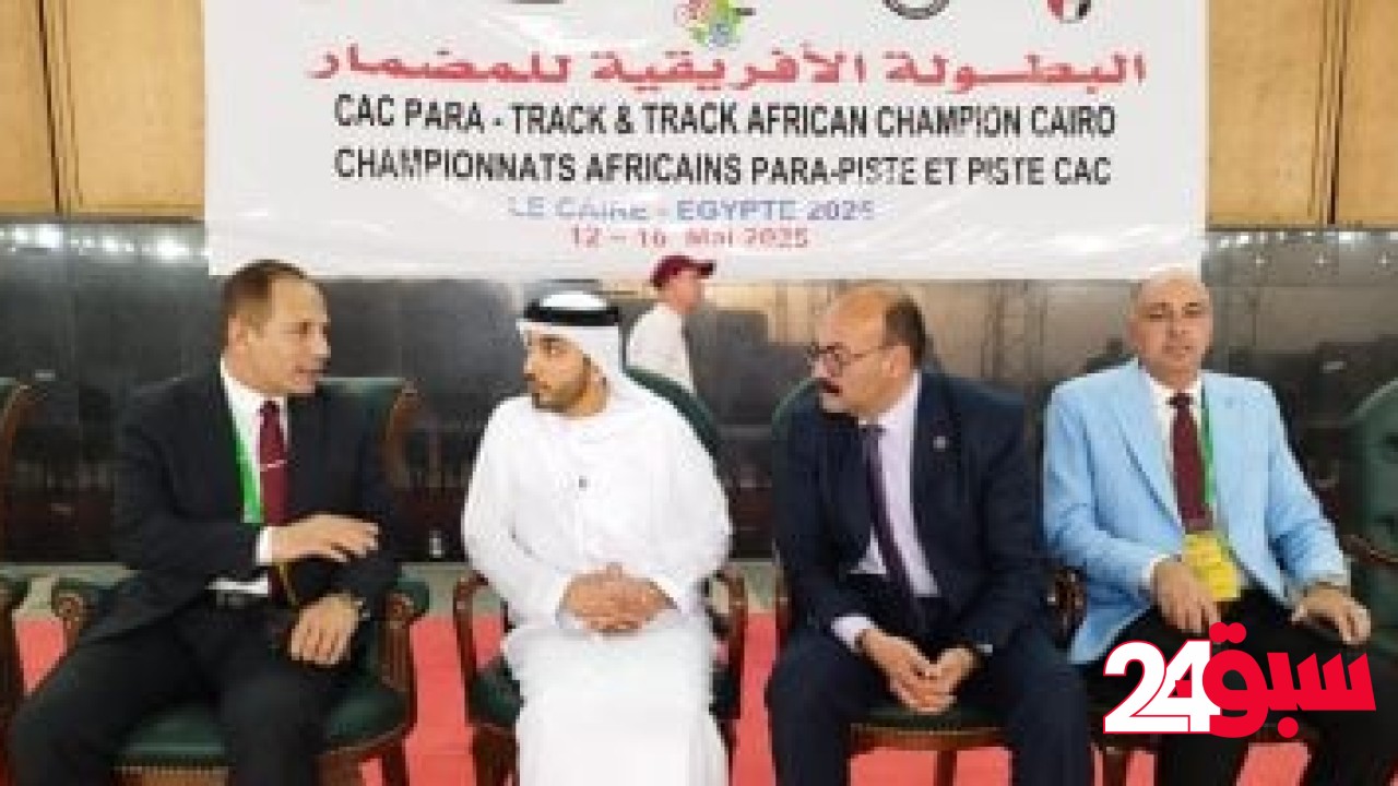 الاتحاد العربي للدراجات: مصر تملك مضمار عالمي ودائماً جاهزة لاستضافة اكبر الأحداث الرياضية –  سبق 24