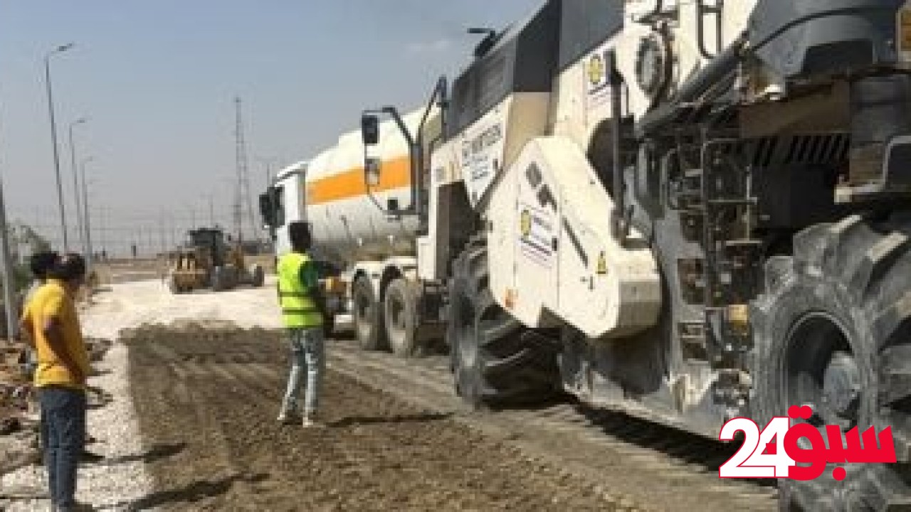 جهاز القاهره الجديدة: بدء أعمال تطوير شارع التسعين الشمالى بالقاهرة الجديدة –  سبق 24
