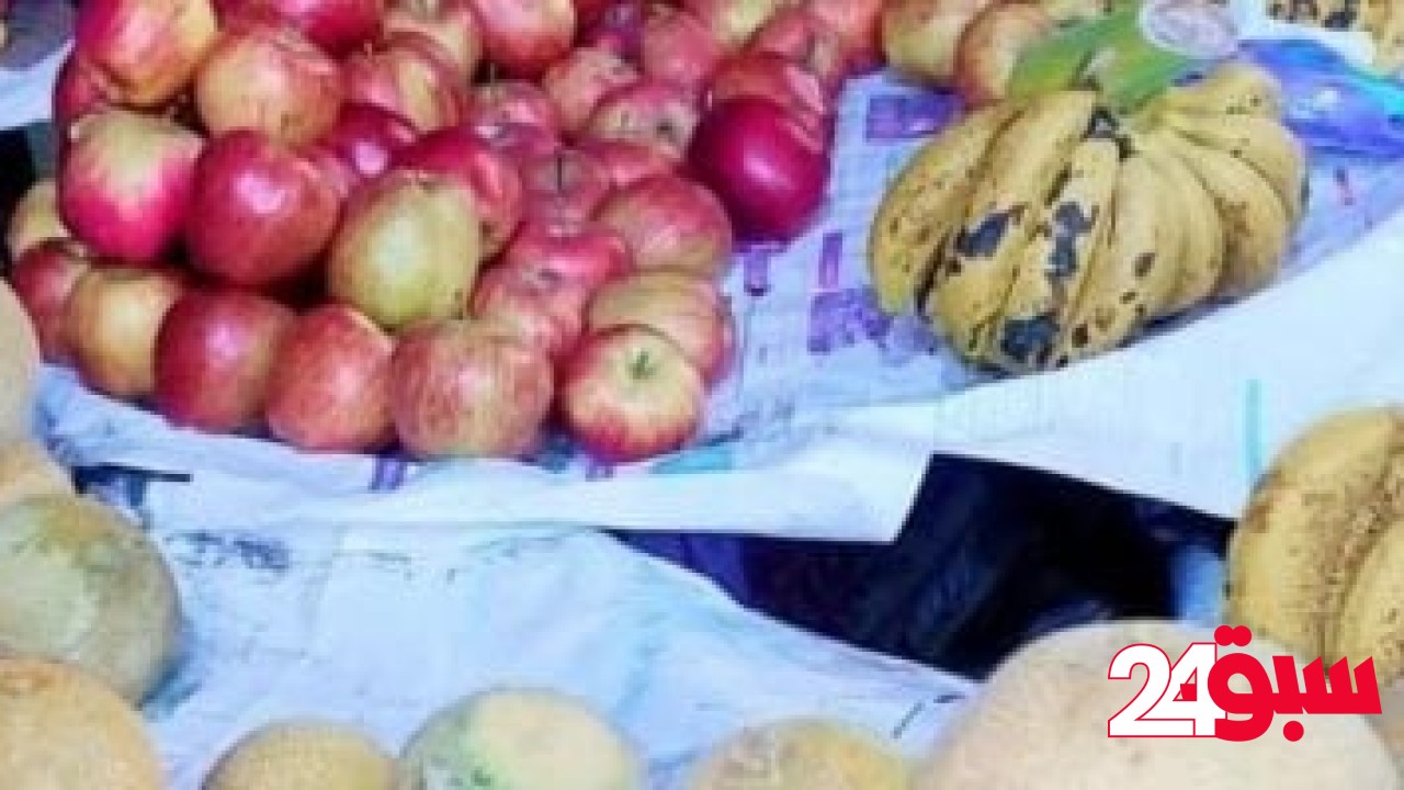 استقرار نسبى فى أسعار الخضروات والفاكهة بأسواق دمياط اليوم الثلاثاء 13-5-2025 –  سبق 24