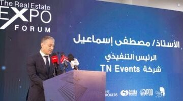 شركة طارق نور إيفنتس تكشف عن تفاصيل The Real Estate Expo في مؤتمر صحفى –  سبق 24