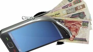 859 مليار جنيه معاملات مالية عبر محافظ الموبايل فى الربع الأول من 2025 –  سبق 24