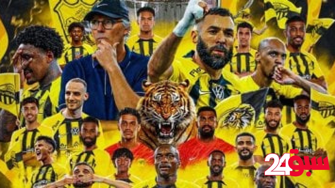 الاتحاد يهزم الرائد 3 – 1 ويتوج بطلا للدوري السعودي للمحترفين –  سبق 24