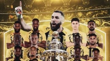برشلونة والاتحاد بطلا ليلة التتويج في ملاعب العالم –  سبق 24