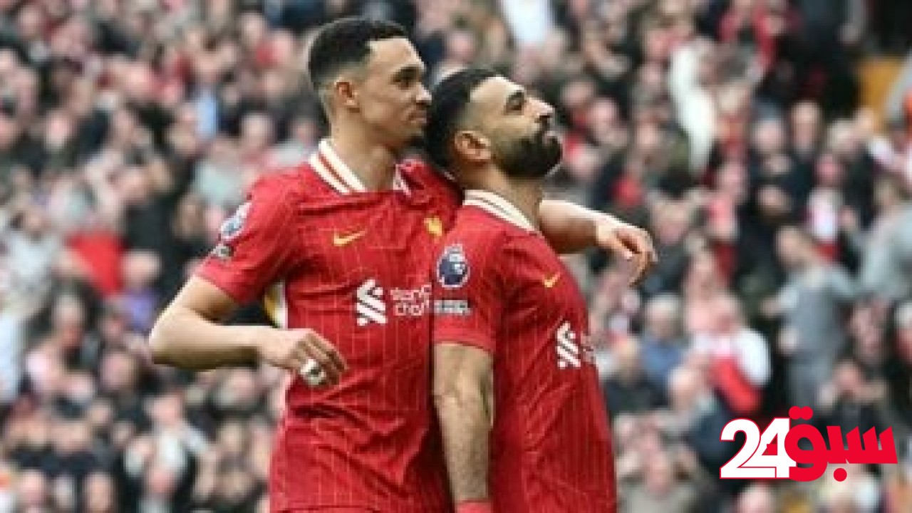 محمد صلاح ينتقد جماهير ليفربول بسبب معاملة أرنولد – سبق 24