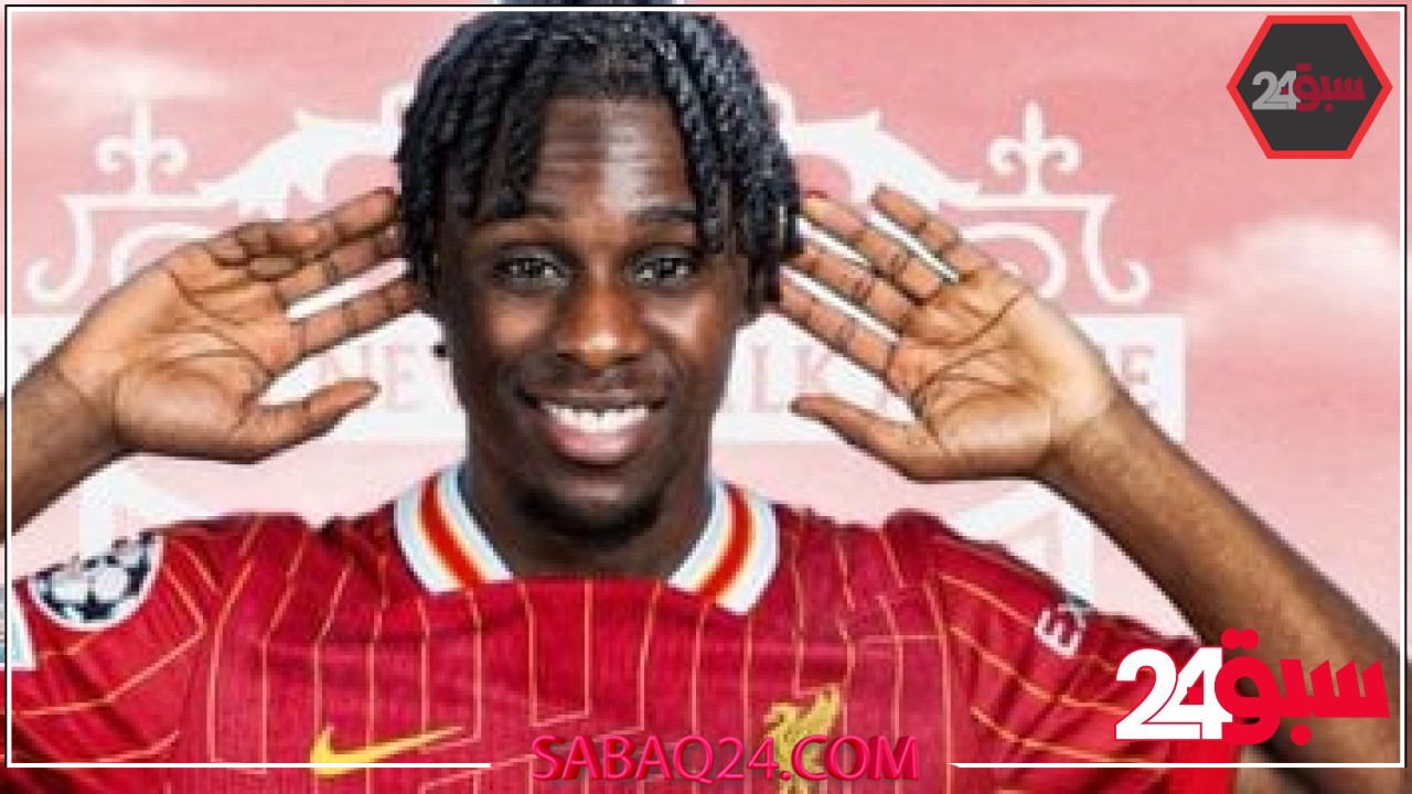 ليفربول يحسم أولى صفقاته من الدوري الألماني استعدادا للموسم الجديد – سبق 24