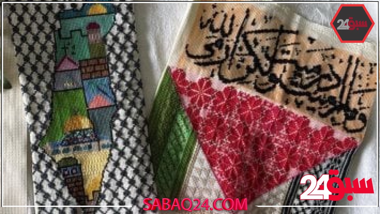 بلادها بتجرى فى دمها.. الفلسطينية سماح تبدع بتطريز رسومات مستوحاة من التراث – سبق 24