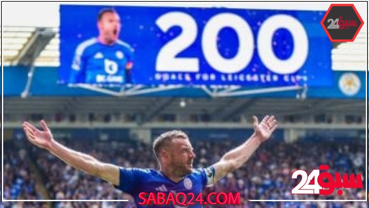 ليستر سيتي ضد إيبسويتش تاون.. الثعالب تحسم الشوط الأول بهدف فاردى التاريخي – سبق 24