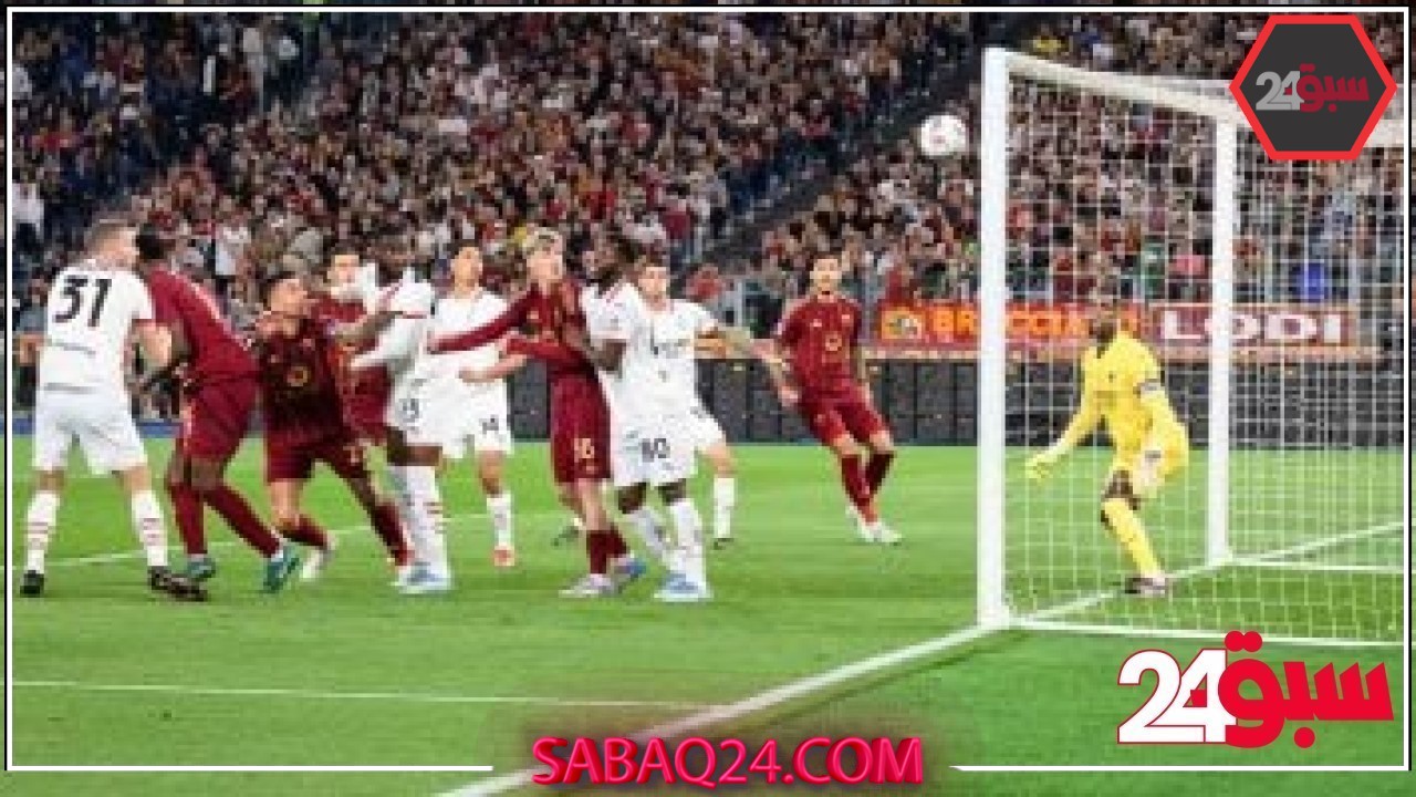 شوط ناري بين روما ضد ميلان في الدوري الإيطالي.. فيديو – سبق 24