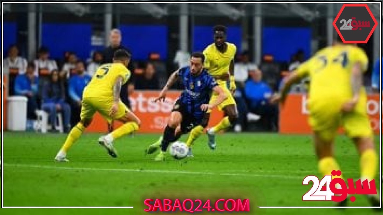 إنتر ميلان يقع فى فخ التعادل ضد لاتسيو ويؤجل حسم لقب الدورى الإيطالى –  سبق 24