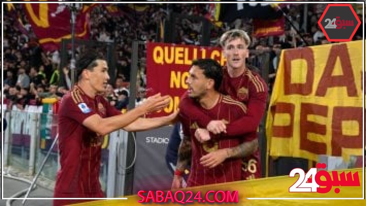روما يحسم موقعة ميلان بثلاثية في الدوري الإيطالي.. فيديو –  سبق 24
