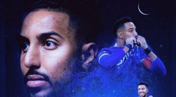 الهلال يعلن تجديد عقد قائده سالم الدوسري رسميا حتى 2027 –  سبق 24