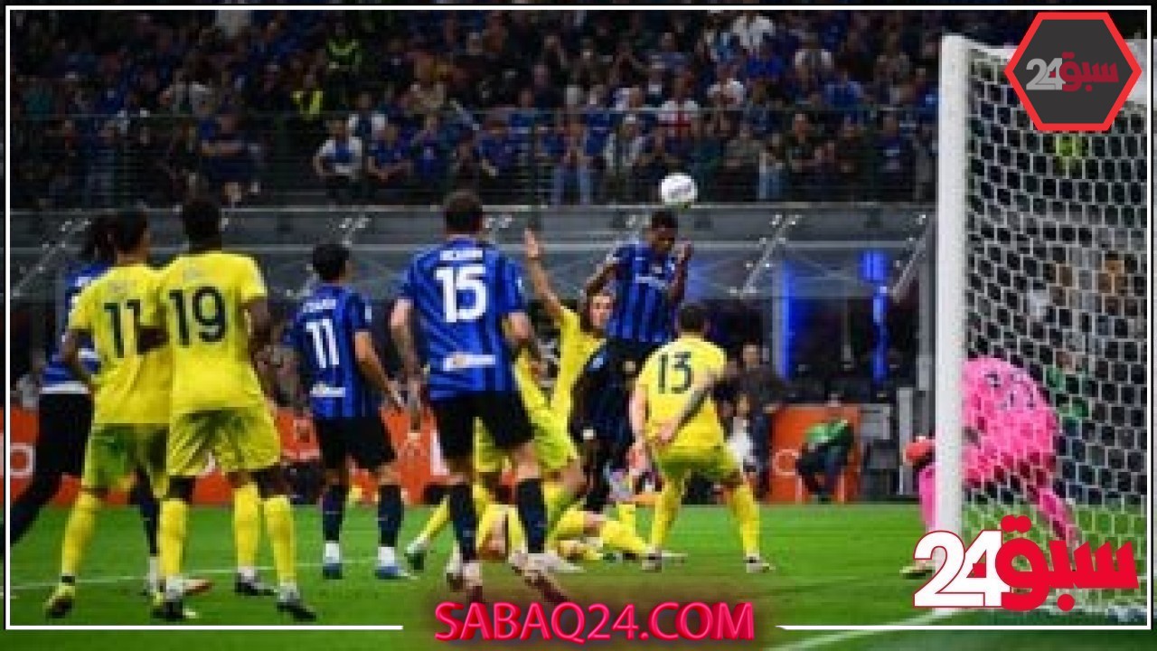 ملخص وأهداف مباراة الإنتر ضد لاتسيو 2-2 فى الدورى الإيطالى –  سبق 24