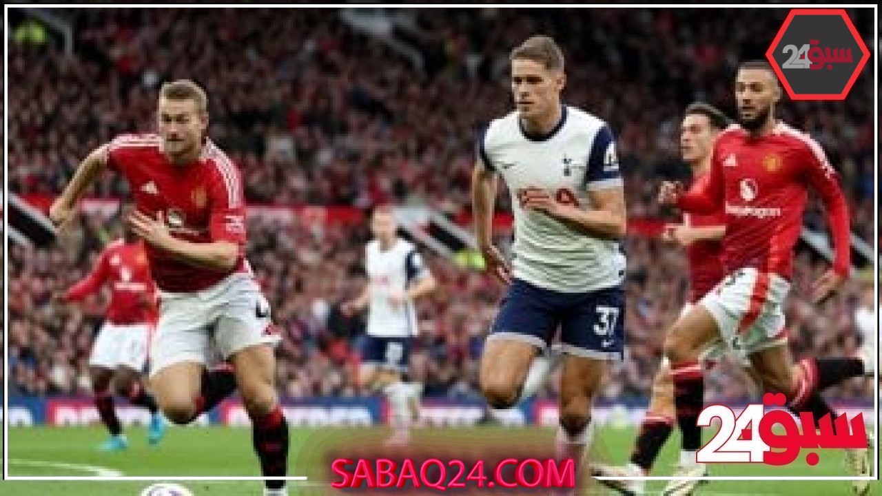 مواعيد مباريات اليوم.. توتنهام ضد مان يونايتد بنهائى الدوري الأوروبي والهلال مع الوحدة –  سبق 24