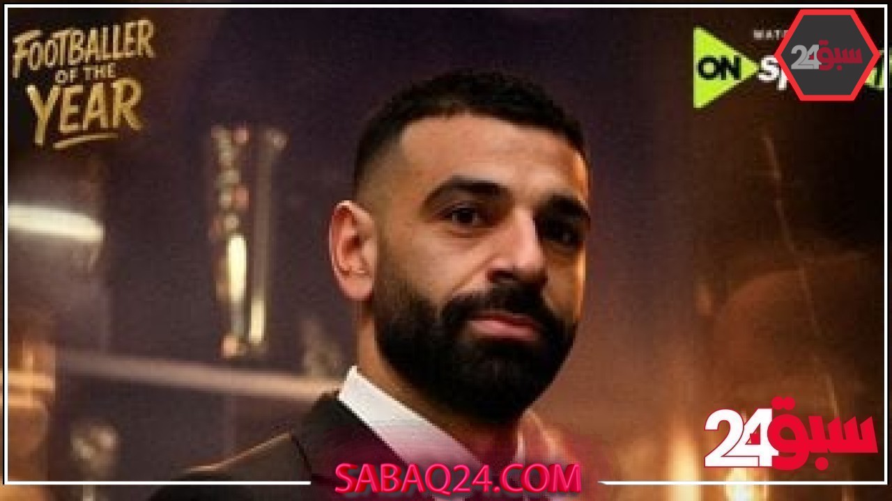 قناة أون سبورت تذيع حفل تسليم محمد صلاح جائزة أفضل لاعب في الدوري الإنجليزى – سبق 24