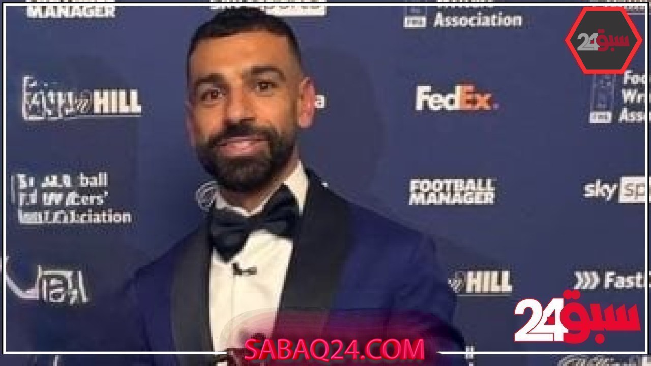 محمد صلاح: الفوز بالكرة الذهبية حلم.. لكن سعادتى الأكبر بترك بصمة فى ليفربول – سبق 24