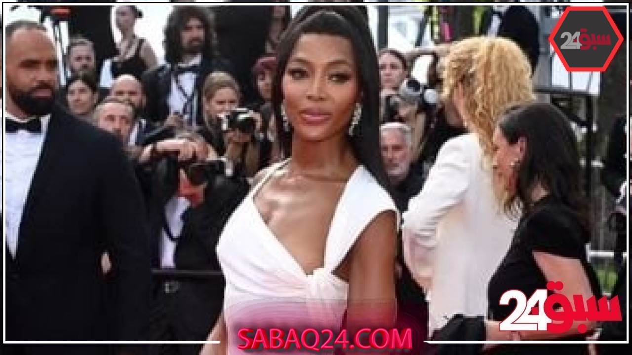 ناعومى كامبل تتألق بفستان كريمى خلال فعاليات مهرجان كان السينمائى.. صور – سبق 24