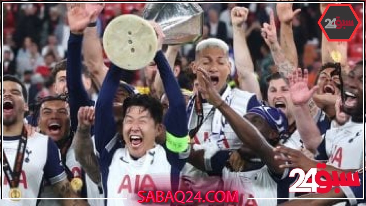 مراسم تتويج توتنهام بلقب الدوري الأوروبي للمرة الثالثة فى تاريخه.. فيديو وصور – سبق 24