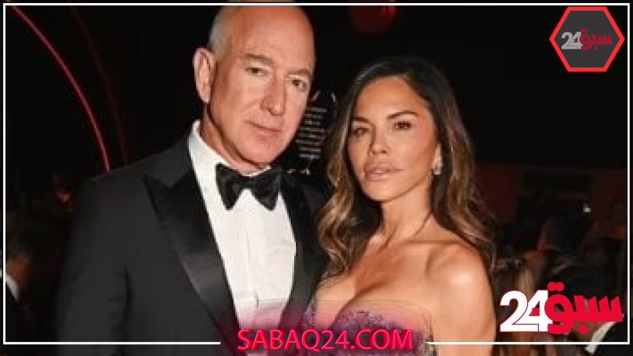 رجل الأعمال جيف بيزوس يظهر مع خطيبته لورين بمهرجان كان.. صور – سبق 24
