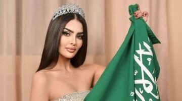 رومي القحطاني ملكة جمال السعودية تتصدر تريندات جوجل بسبب البكينى.. فيديو –  سبق 24