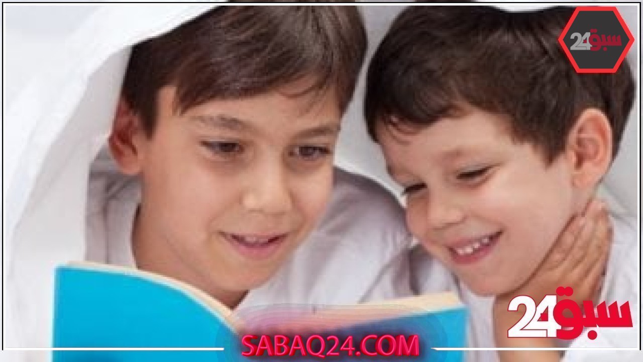 يوم الأخ.. 5 نصائح يجب اتباعها لتحسين علاقتك بأشقائك – سبق 24