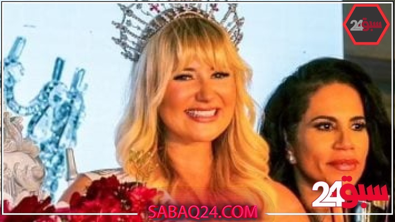 شعرت بالإهانة.. بريطانية تكشف أسباب انسحابها من مسابقة ملكة جمال العالم – سبق 24