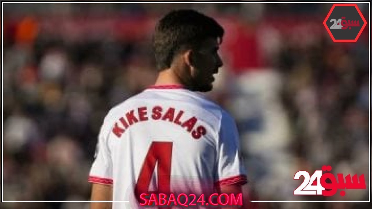 أدلة جديدة تُورّط مدافع إشبيلية في فضيحة مراهنات – سبق 24