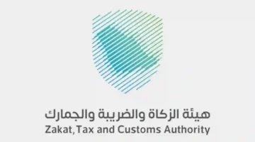 الجمارك السعودية تضبط 1140 قضية مخدرات وأسلحة وأموال عبر منافذ المملكة