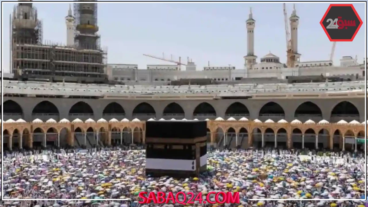 مخالفة تعليمات الحج: الداخلية السعودية تحذر من الترحيل والمنع 10 سنوات