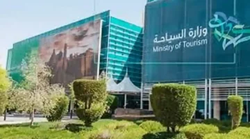 السياحة السعودية ترفع دعم التوظيف 50% لتسريع توطين 43 مهنة جديدة