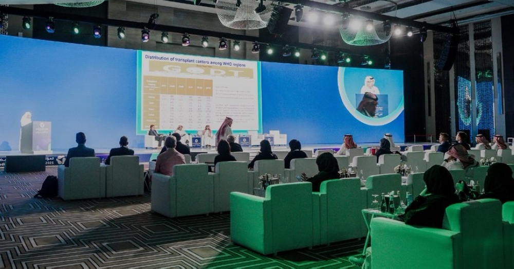 انطلق اليوم.. نخبة من الخبراء والمختصين في مؤتمر زراعة الأعضاء