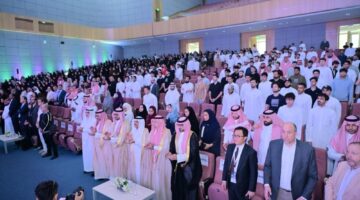 افتتاح مؤتمر مستقبل الألعاب الإلكترونية في جامعة الفيصل بالرياض