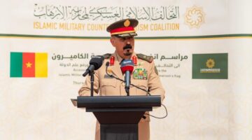 إعلان الكاميرون العضو 43 في التحالف الإسلامي لمحاربة الإرهاب