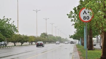 طقس السبت.. أمطار رعدية ورياح تحد من الرؤية على 10 مناطق