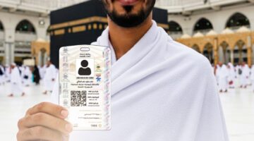 لا غنى عنها.. 4 فوائد تجعل بطاقة نسك ضرورية خلال الحج