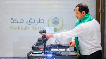 “سدايا” تدعم مبادرة طريق مكة بالخدمات التقنية في 11 مطارًا