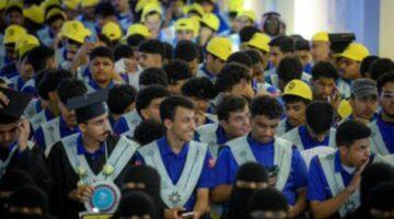 التدريب التقني تؤهل 1560 شابًا في تخصص التأمين وإدارة المخاطر
