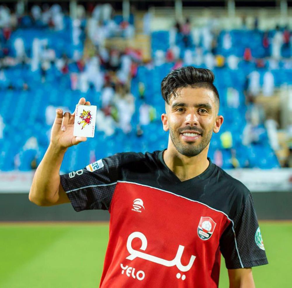 بقميص الزمالك.. بركاوي يُحول وجهته إلى الدوري المصري 