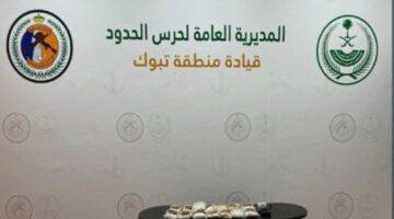 في 3 مناطق.. إحباط 4 عمليات لتهريب وترويج مواد مخدرة