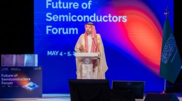 “كاوست” تحتضن منتدى أشباه الموصلات العالمي 4 لدعم الابتكار التقني