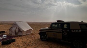 ضبط مخالفًا لنظام البيئة وإحباط تهريب 193 كلجم من القات