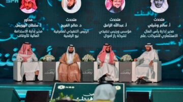 خدمات وقفية مبتكرة.. تفاصيل ختام فعاليات هاكاثون أوقافنتك 2025