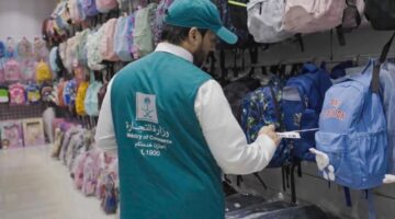 بينها وضوح التسعيرة.. اشتراطات جديدة لمحلات البيع غير الغذائي