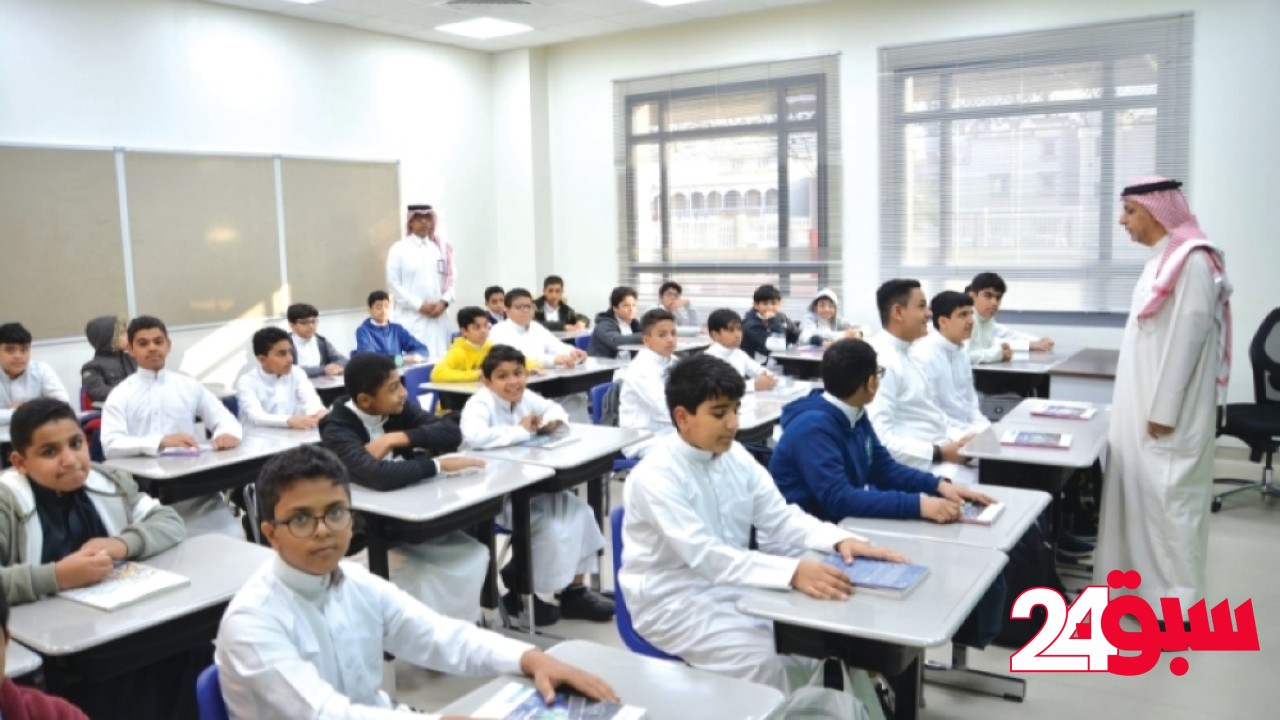 19 ذي الحجة.. إدارات التعليم تفعل اليوم الدراسي الكامل خلال الاختبارات