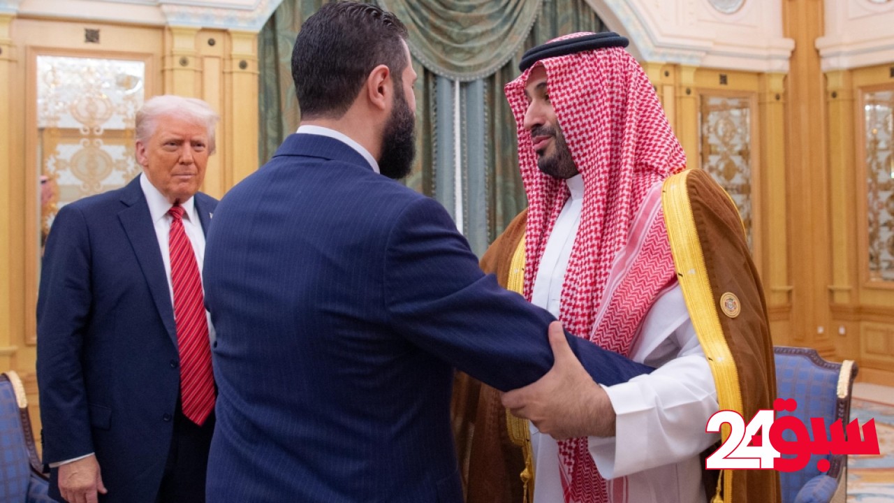 الاجتماع “السعودي- السوري – الأمريكي”.. المملكة تقود جهود تعزيز الاستقرار
