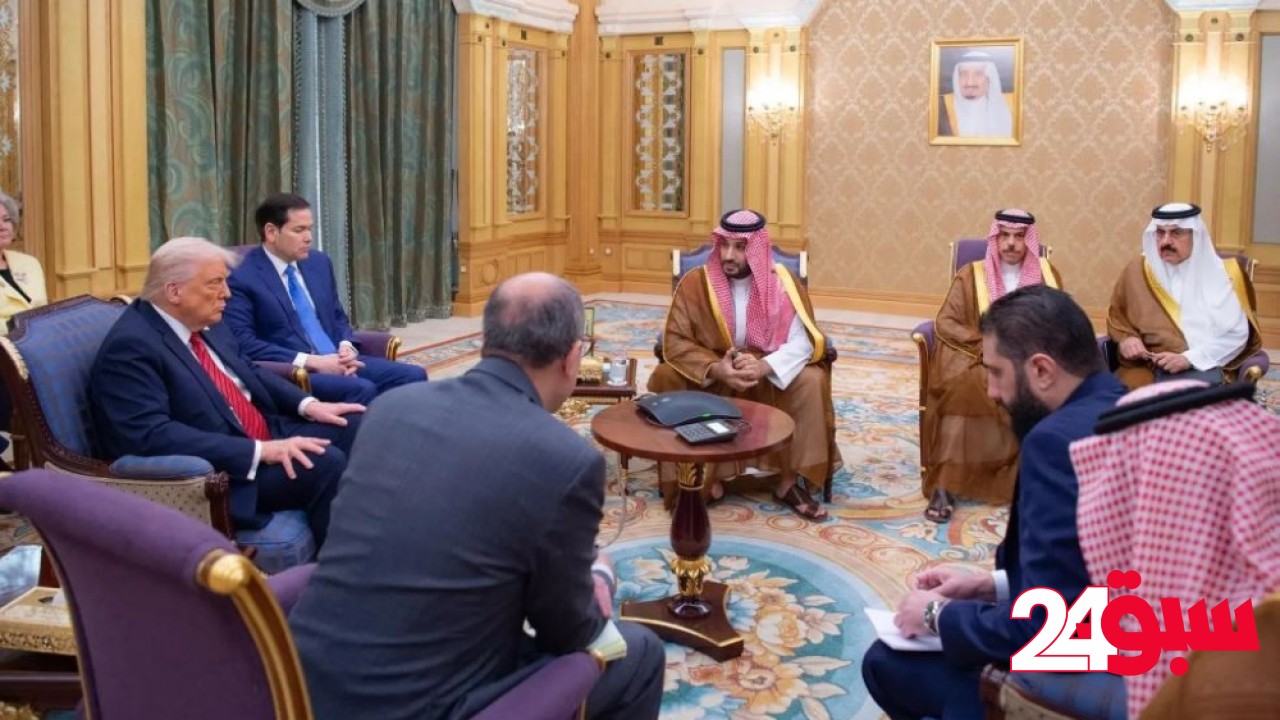 ناقش مستقبل دمشق.. تفاصيل لقاء ولي العهد والرئيسين الأمريكي والسوري