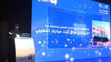 جدة.. تتوّيج أبطال “تحدي القراءة العربي” بمشاركة 1.8 مليون طالب
