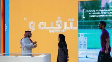 واحة الإعلام.. برنامج جودة الحياة يستعرض التحول الشامل في المملكة