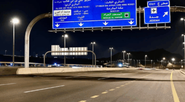 الطريق الدائري الرابع بمكة.. شريان إستراتيجي يربط أطراف العاصمة المقدسة