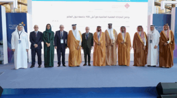 المملكة تسير بطموح نحو الريادة العالمية