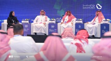 أسبوع الرياض الدولي يواصل استشراف مستقبل الاستدامة والتصنيع الذكي